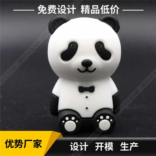 动物卡通U盘定制 熊猫造型U盘定制 卡通U盘定制厂家