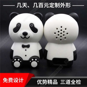 卡通音箱定制 熊猫造型音箱定制 软胶吉祥物音箱定制