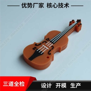 硅胶U盘定制 32g优盘厂家 小提琴型卡通U盘